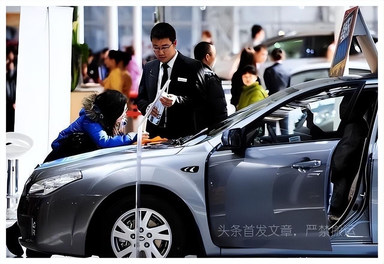 公司可以贷款买车吗