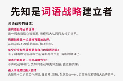 霸气的金融贷款公司名字大全集