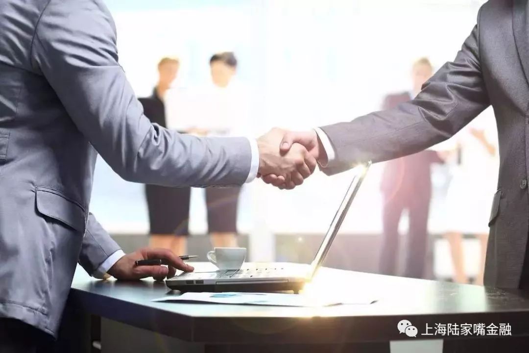 公司向银行贷款