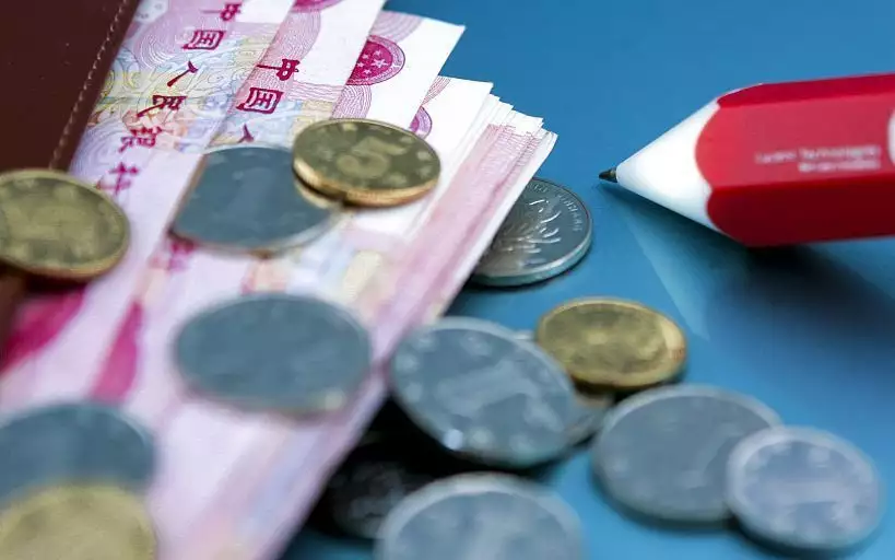 企业贷款公司