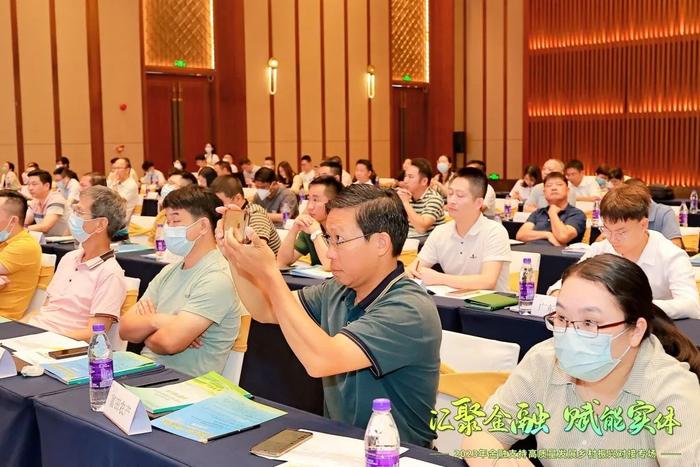 惠州贷款公司