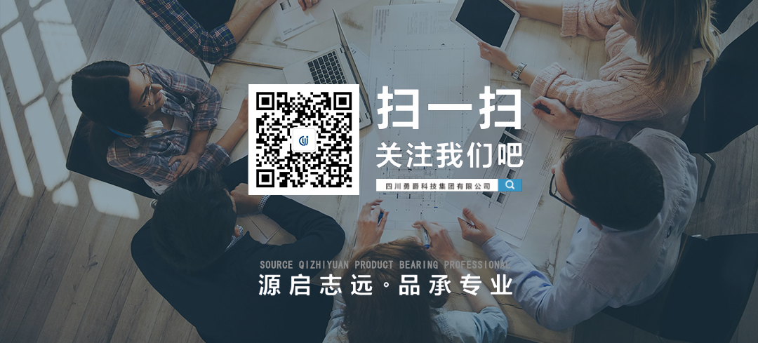 贷款公司贷款详细流程
