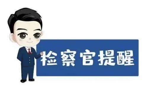 贷款公司怎么注册