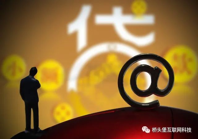 贷款公司可靠吗