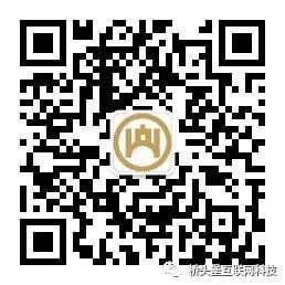 贷款公司可靠吗
