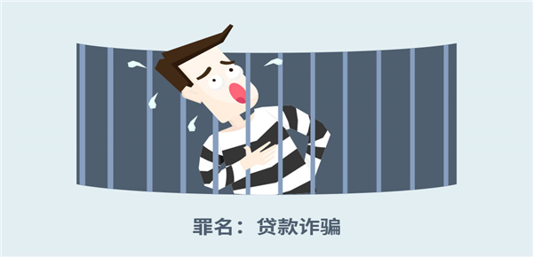 个人借款找担保公司