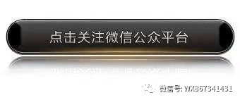 贷款公司可靠吗