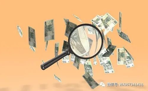 贷款公司可靠吗