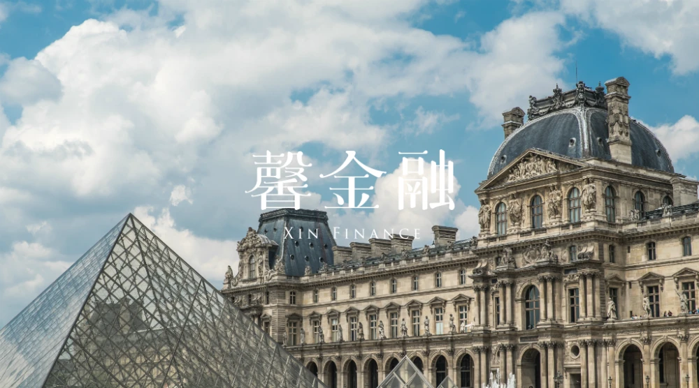 互联网小额贷款公司