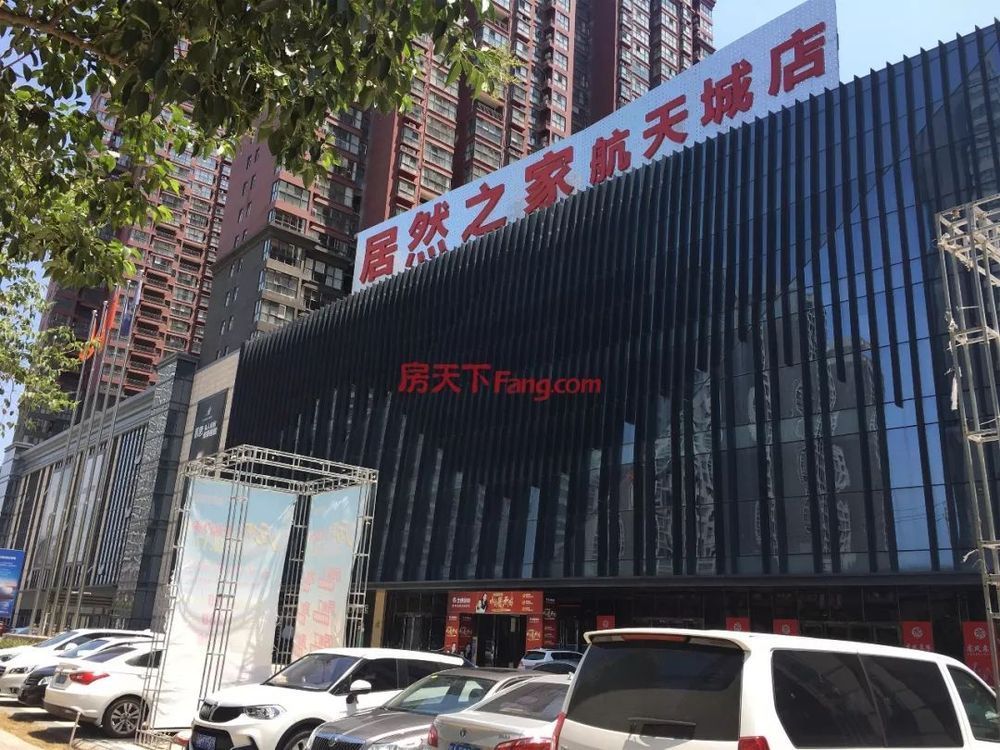 小额贷款公司利息多少