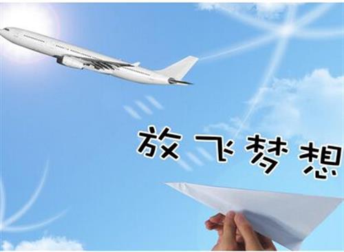 招商银行小微贷条件及流程（招商银行小微企业贷款需要什么条件）