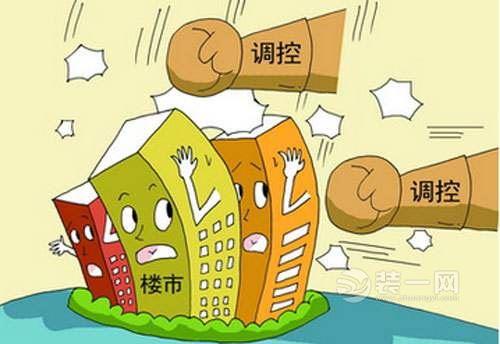 八、招商银行小微贷还款方式