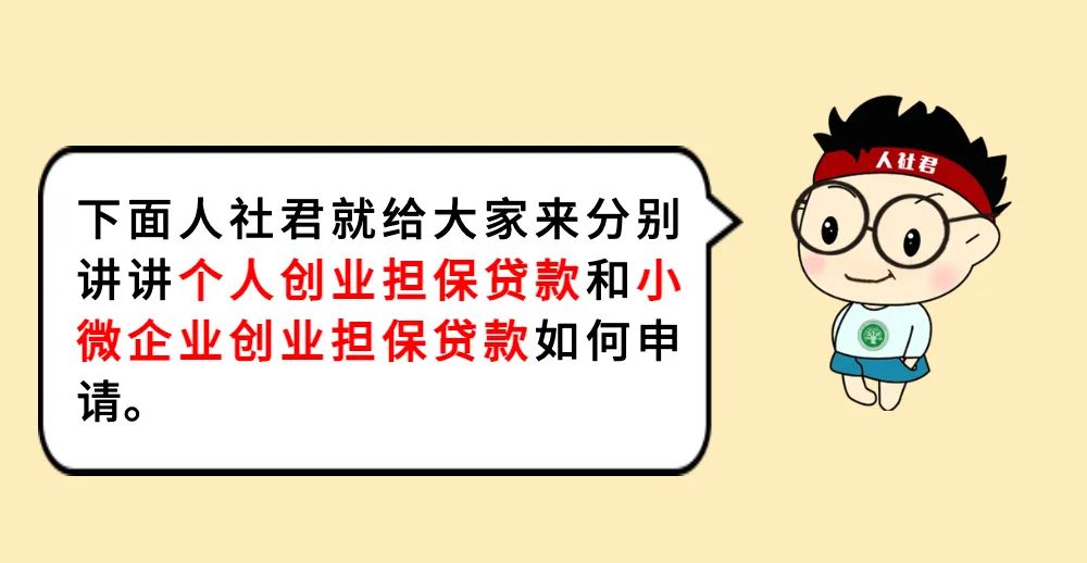 第三方贷款公司靠谱吗