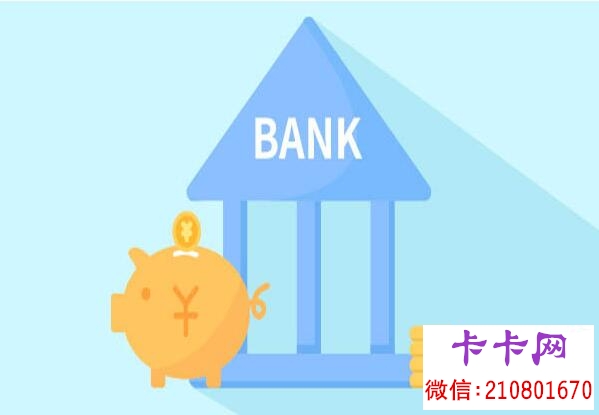 营业执照可以贷款吗?需要满足以下条件