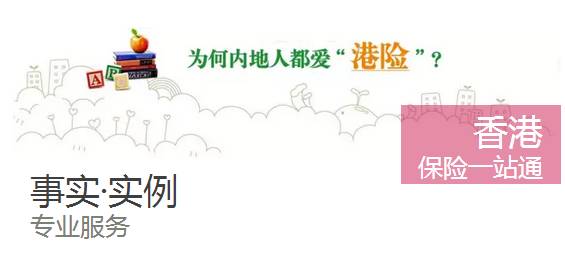 新公司贷款