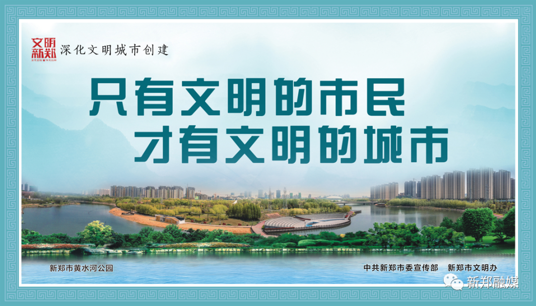 新公司贷款