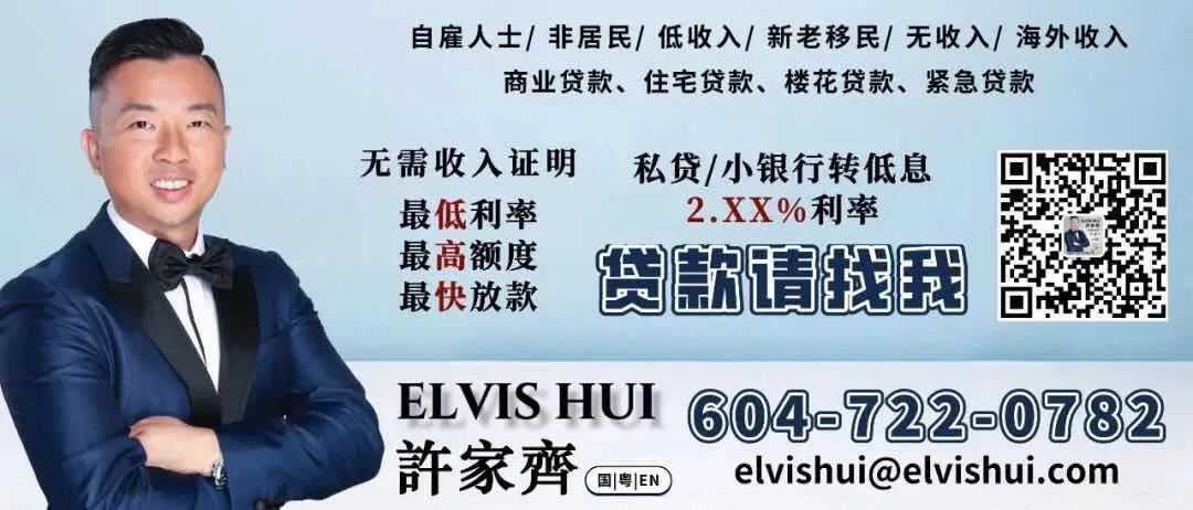 第三方贷款公司靠谱吗