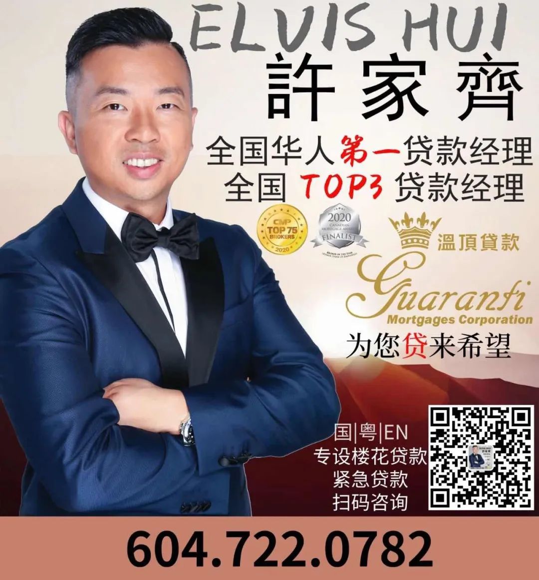 第三方贷款公司靠谱吗