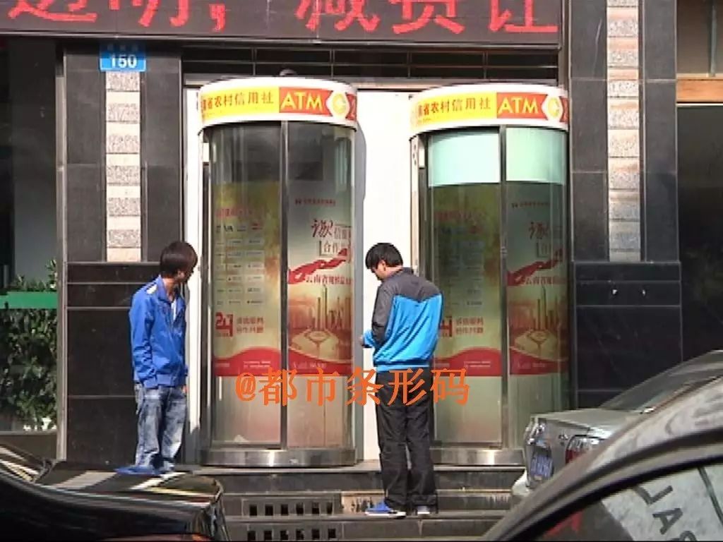第三方贷款公司靠谱吗