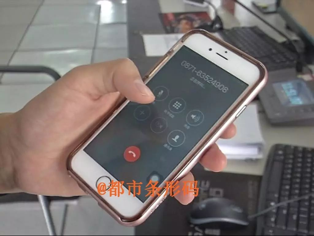 第三方贷款公司靠谱吗