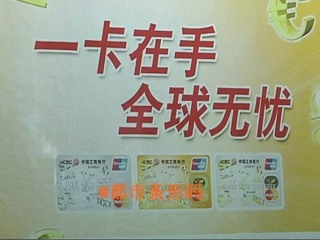 第三方贷款公司靠谱吗