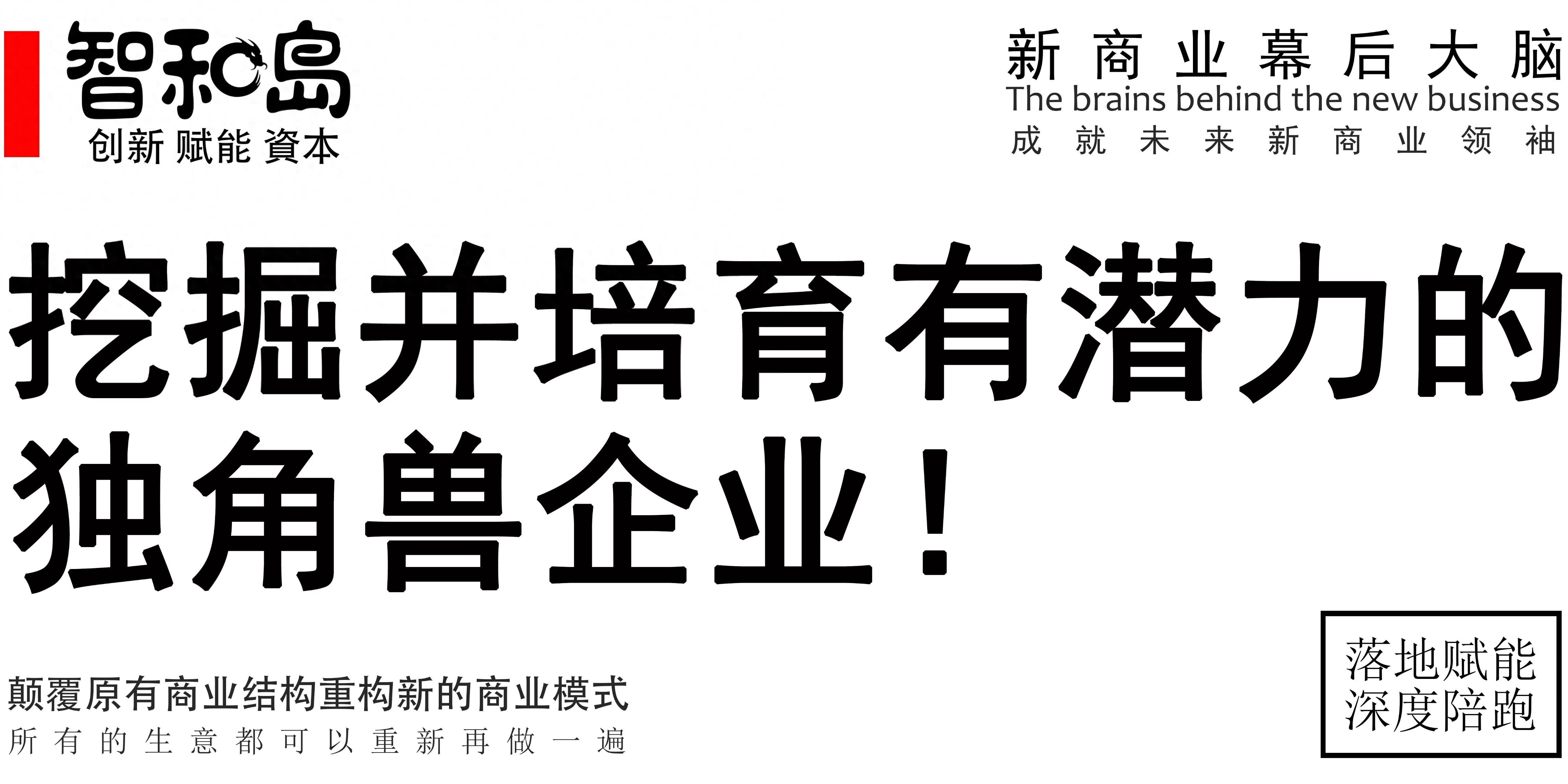 贷款公司上班怎么样