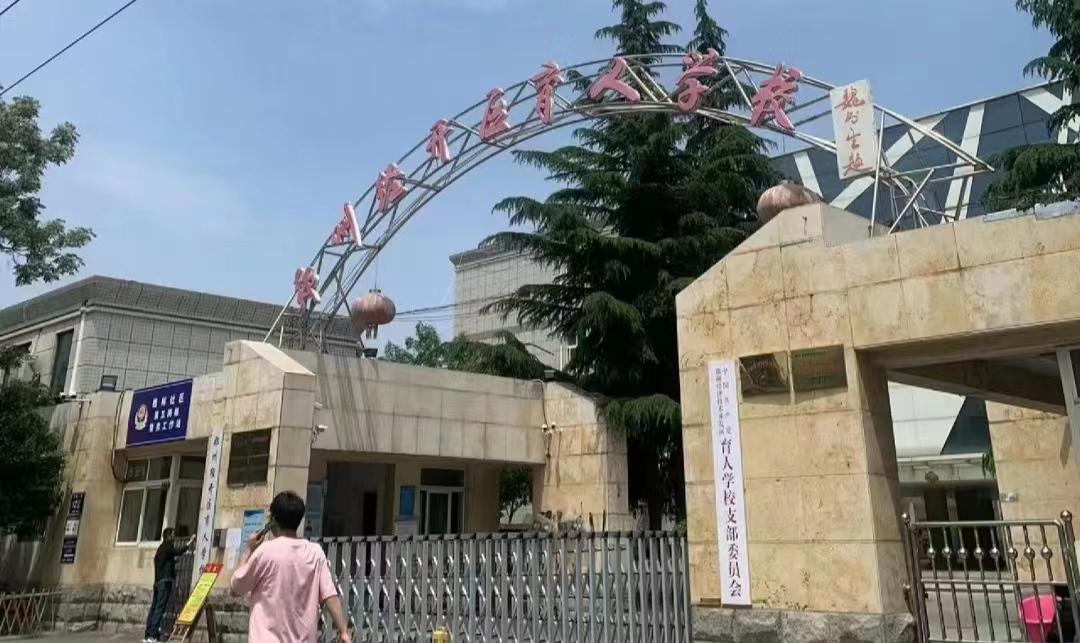 贷款公司上班怎么样