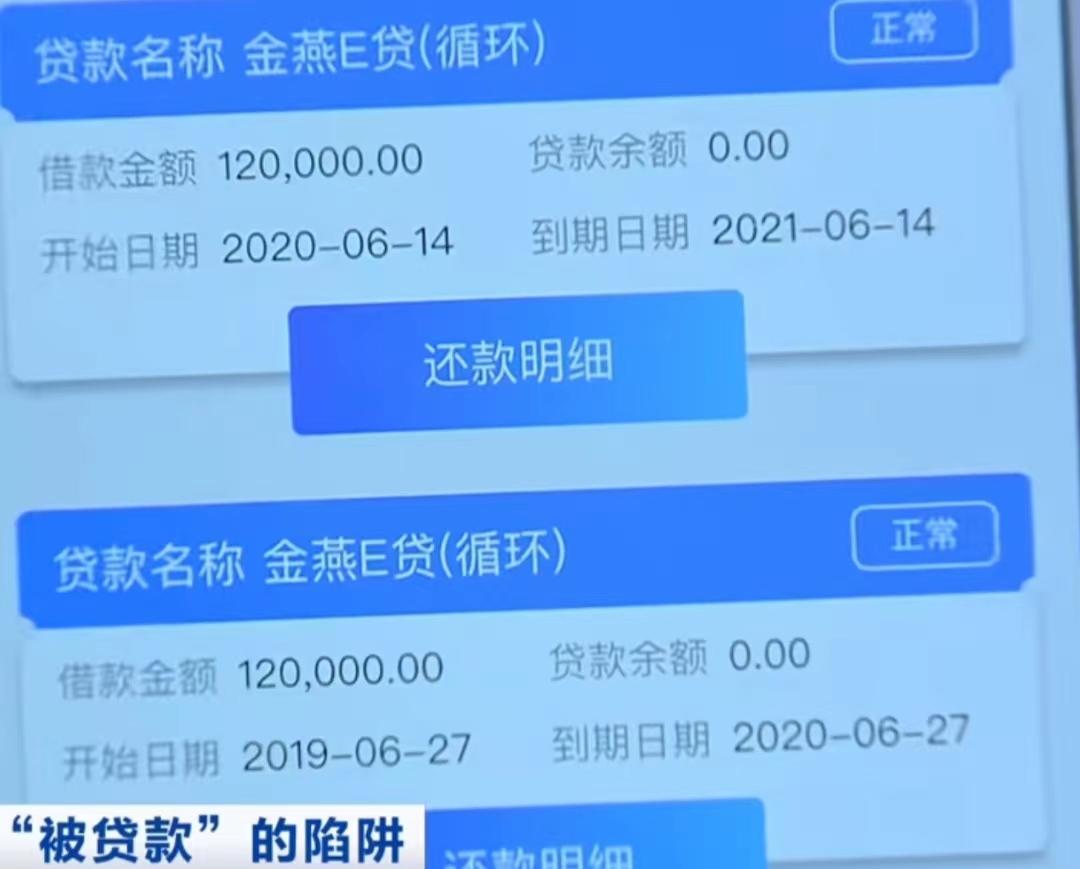 贷款公司上班怎么样