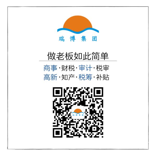 深圳小额贷款公司名单
