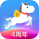 马上金融官网版