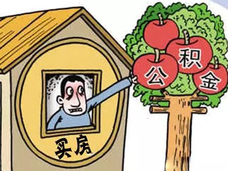 济南贷款公司