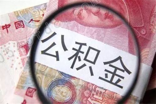 济南贷款公司