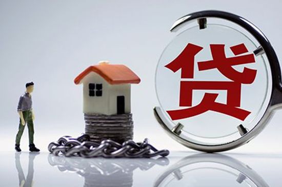 公司贷款需要什么手续