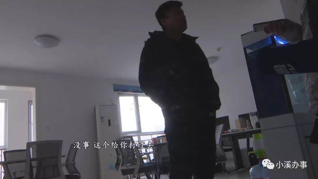 济南贷款公司