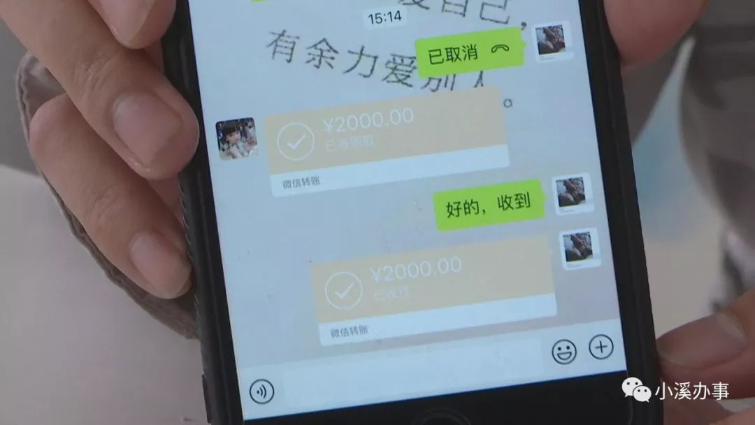 济南贷款公司