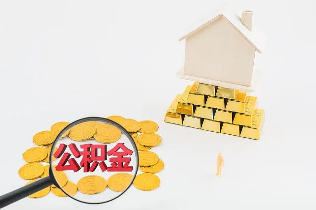 济南贷款公司