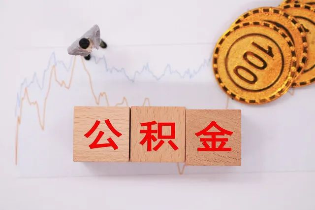 济南贷款公司