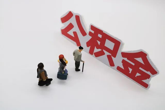 济南贷款公司