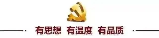 济南贷款公司