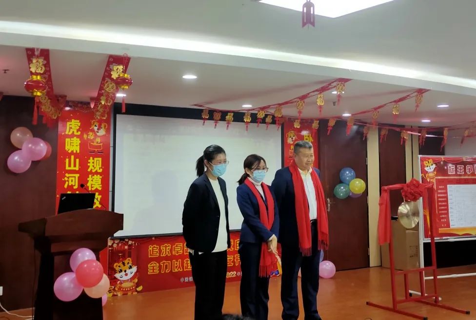 济南贷款公司