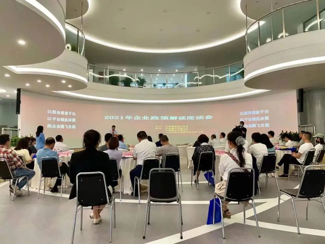 济南贷款公司