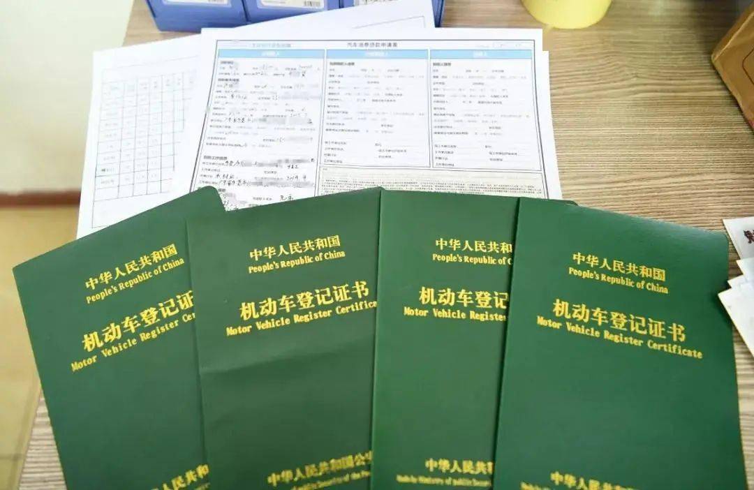 贷款公司资质