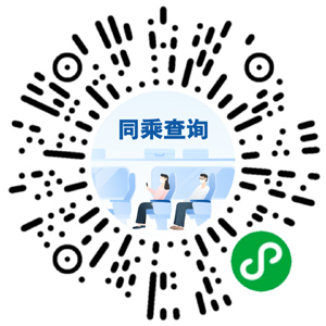武汉小额贷款公司排名
