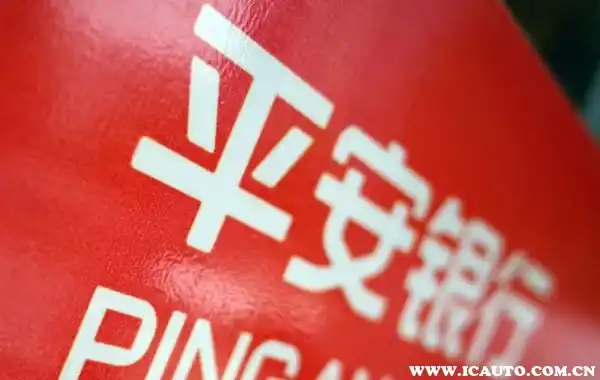 哪个贷款公司是正规的