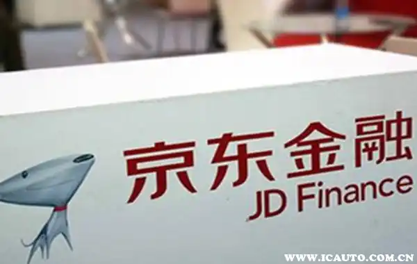 哪个贷款公司是正规的