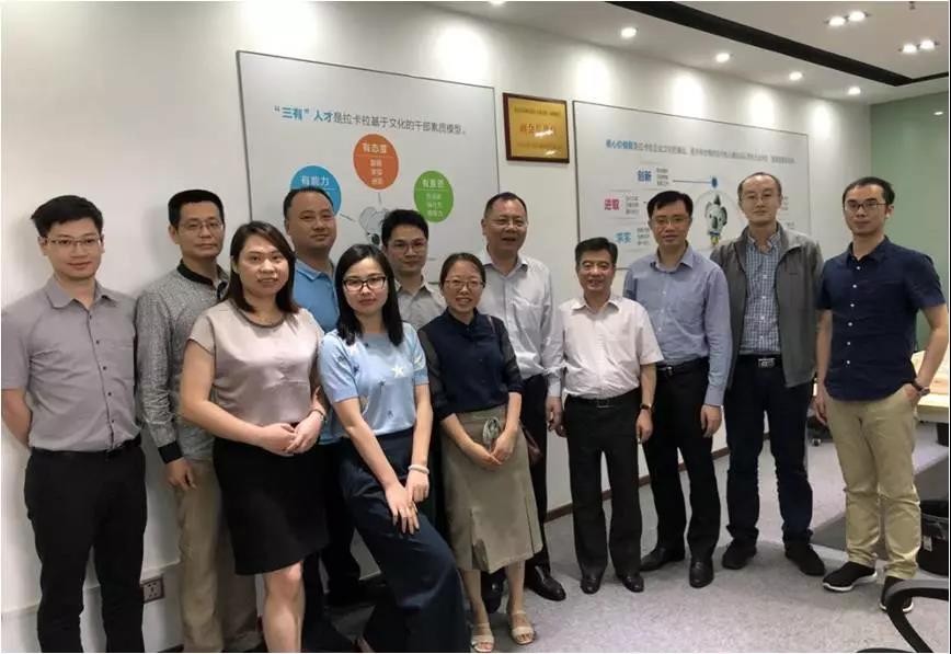 中国小额贷款公司协会