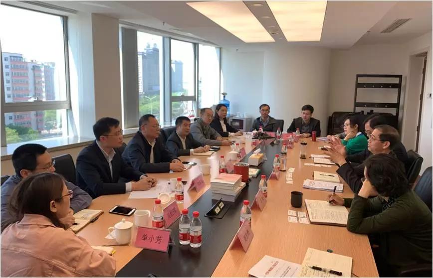 中国小额贷款公司协会