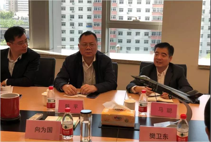 中国小额贷款公司协会