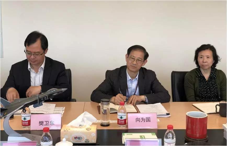 中国小额贷款公司协会