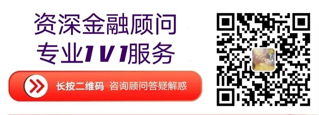 公司贷款还不上